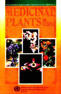Medicinal Plants in China