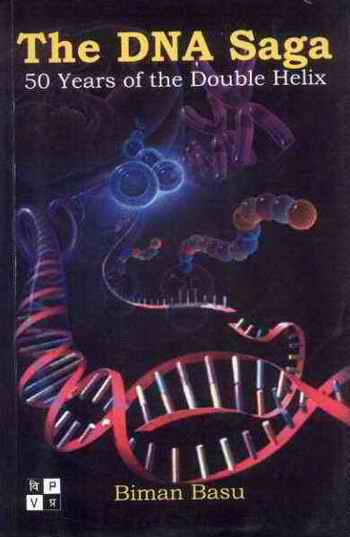 The DNA Saga: 50 years of the Double Helix