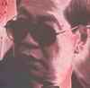Dr. Henry C. Lee
