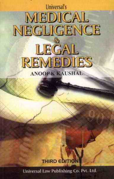 Technical books section